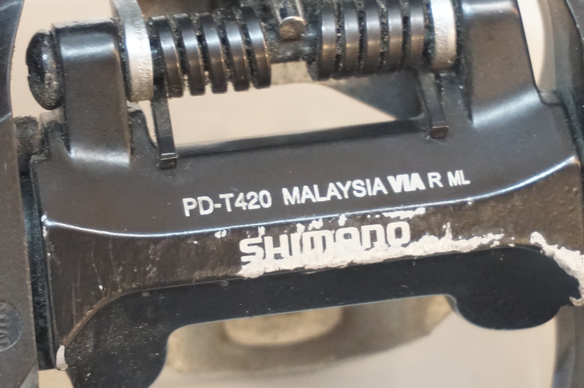 SHIMANO 「シマノ」 PD-T420 ペダル / 浦和ベース