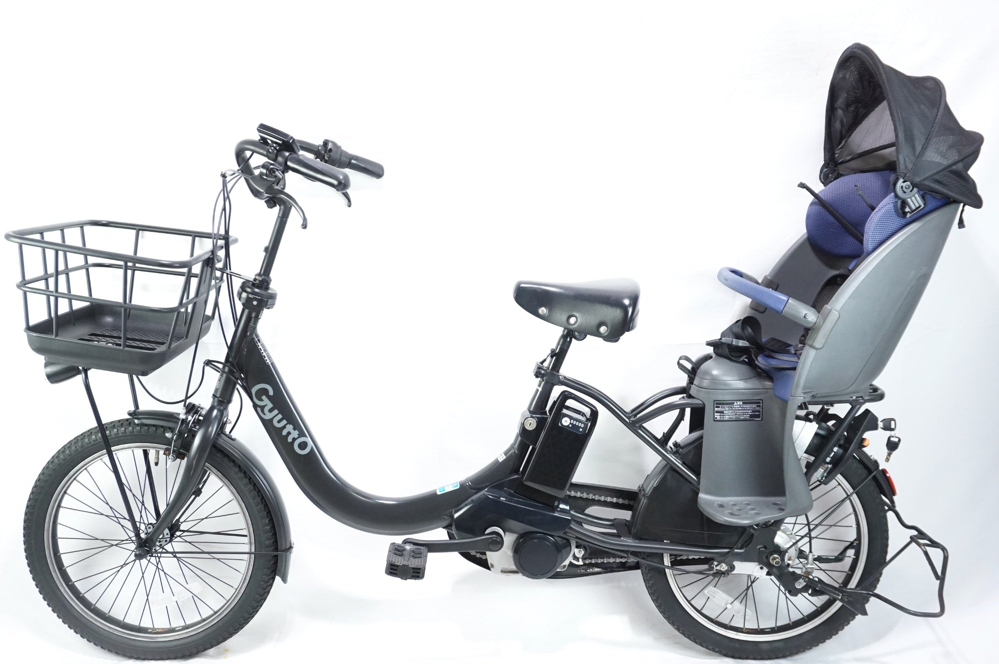 PANASONIC 「パナソニック」 ギュットクルーム R DX 2021年モデル 20インチ 電動アシスト自転車 / 中目黒店