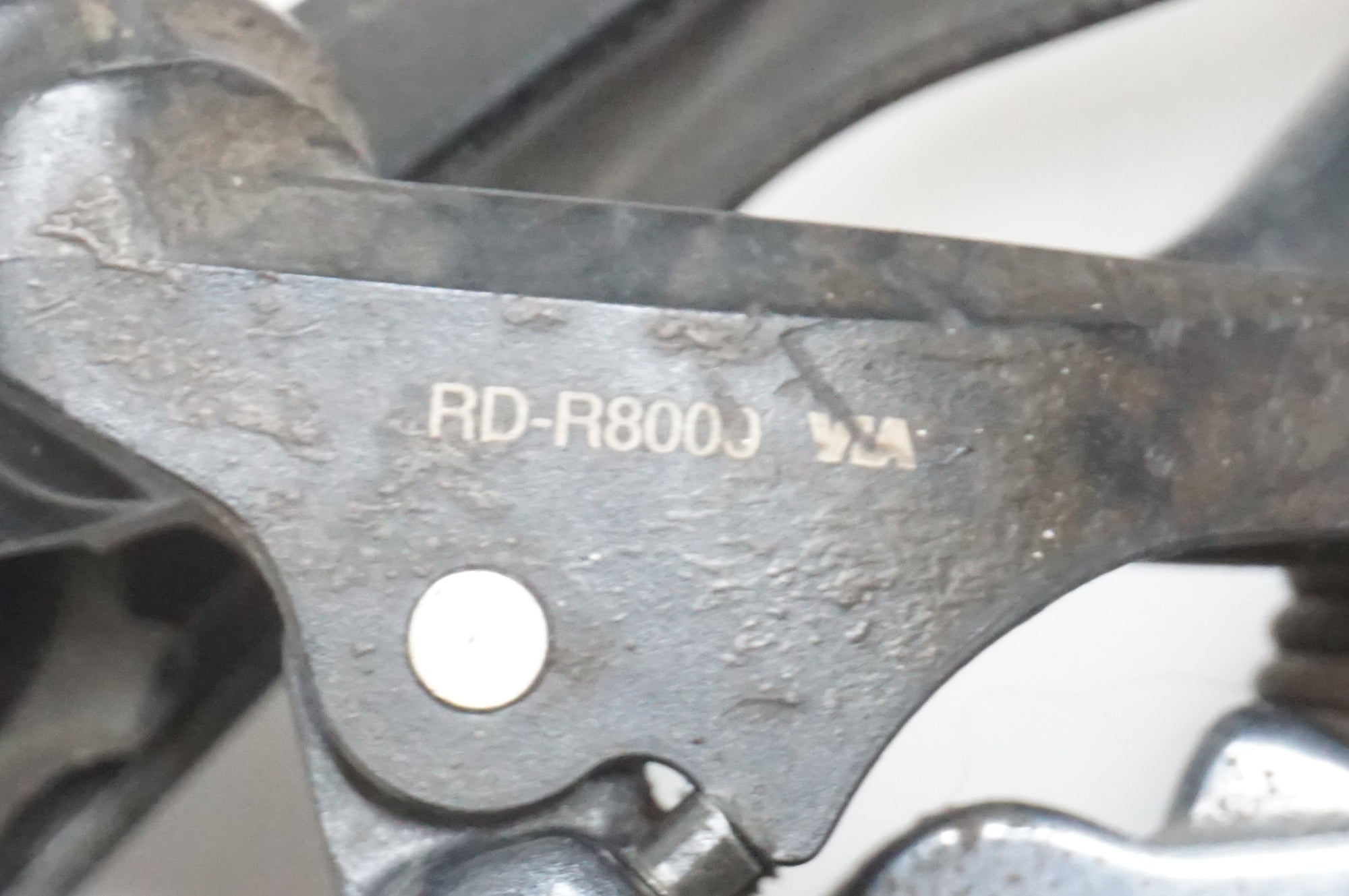 SHIMANO 「シマノ」 ULTEGRA RD-R8000 GS リアディレイラー / 大宮店