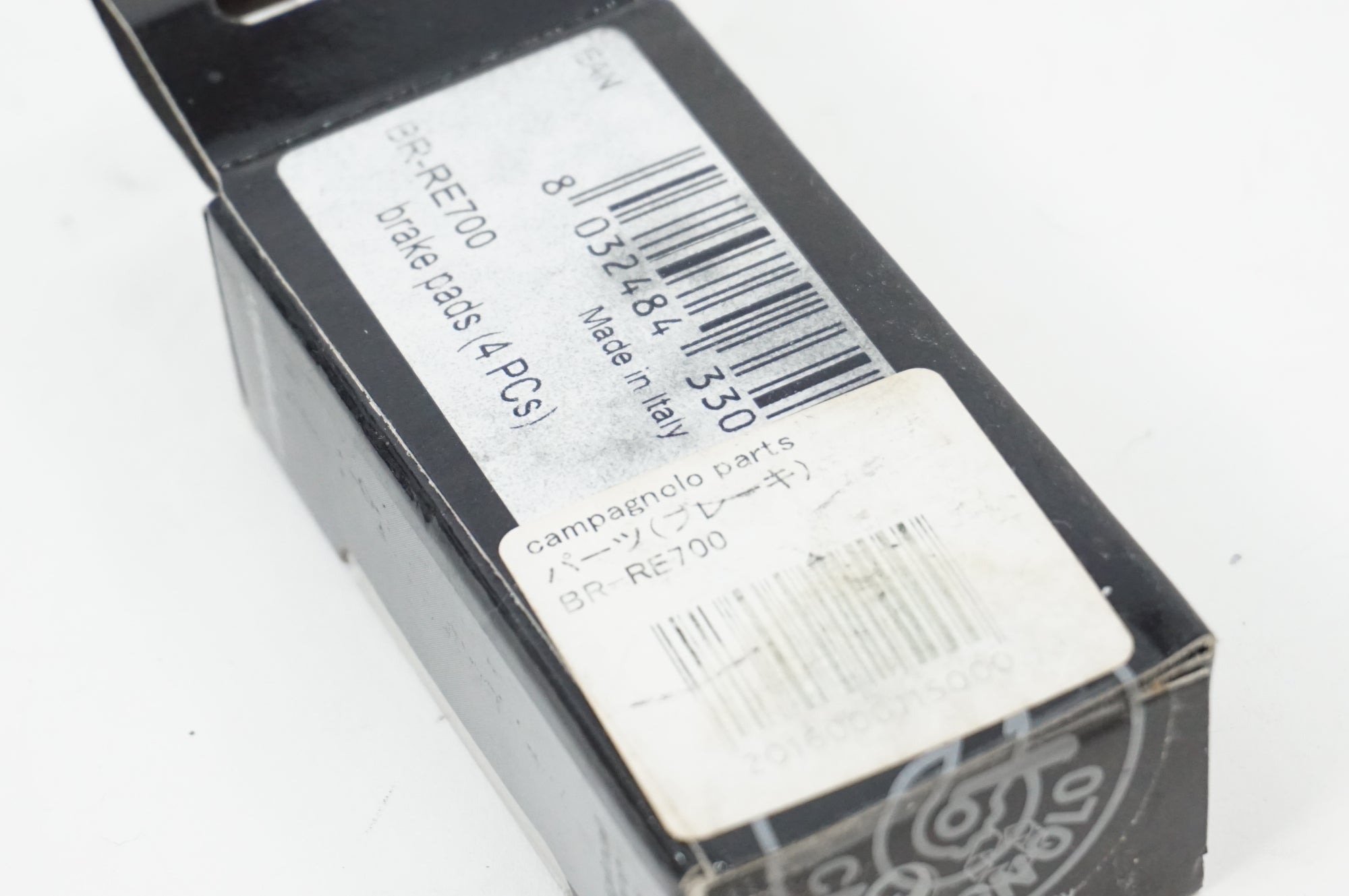 CAMPAGNOLO 「カンパニョーロ」 BR-RE700 ブレーキシュー / 川越店