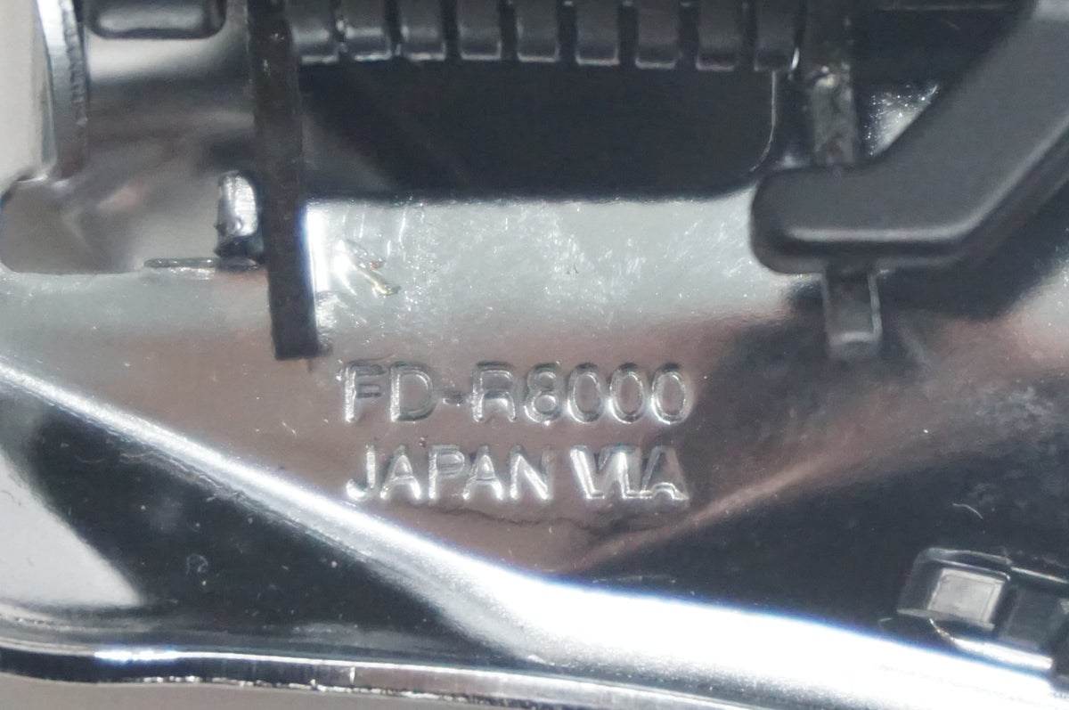 SHIMANO 「シマノ」 ULTEGRA FD-R8000 フロントディレイラー / 福岡店