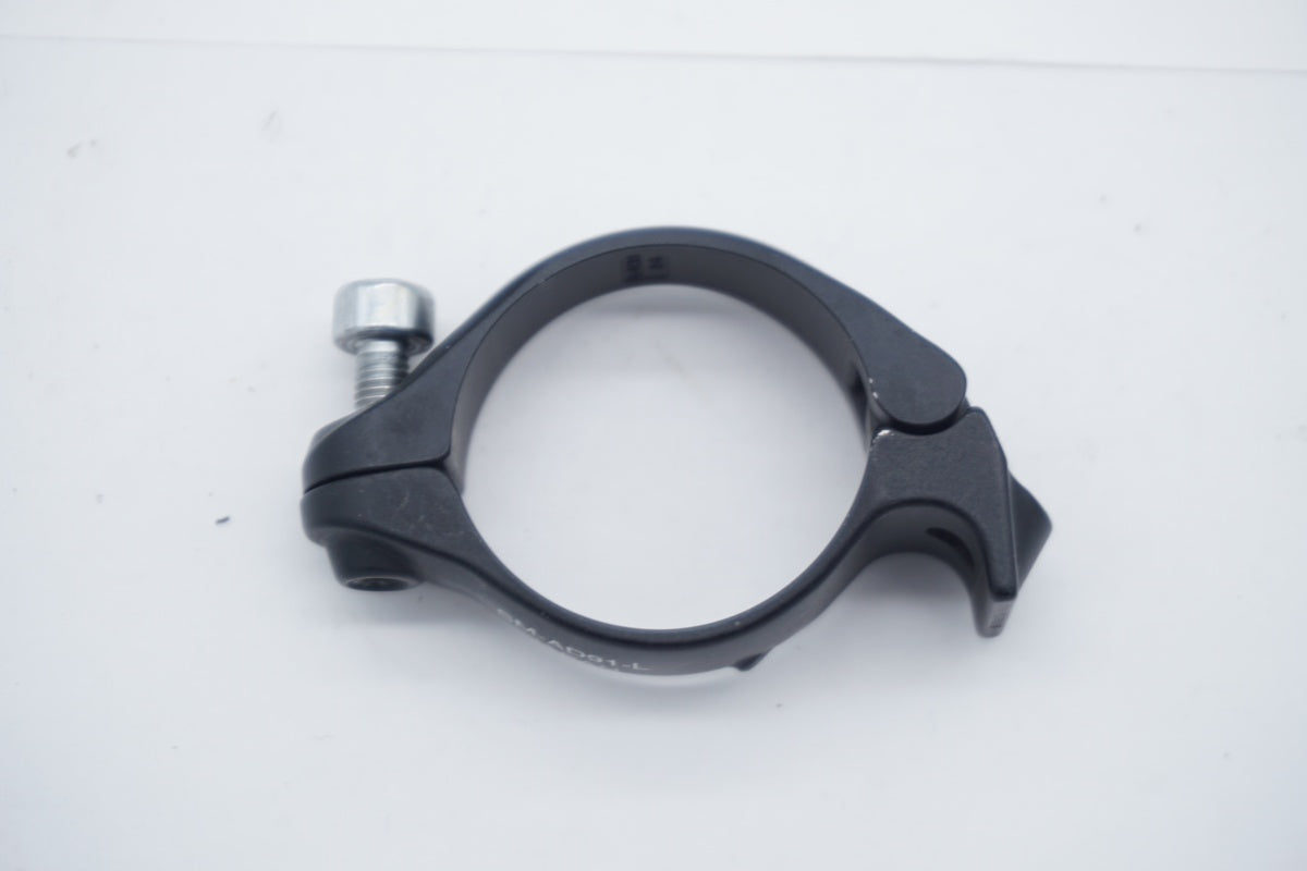 SHIMANO 「シマノ」 SM-AD91-L フロントディレイラークランプバンドアダプター/ 滋賀大津店