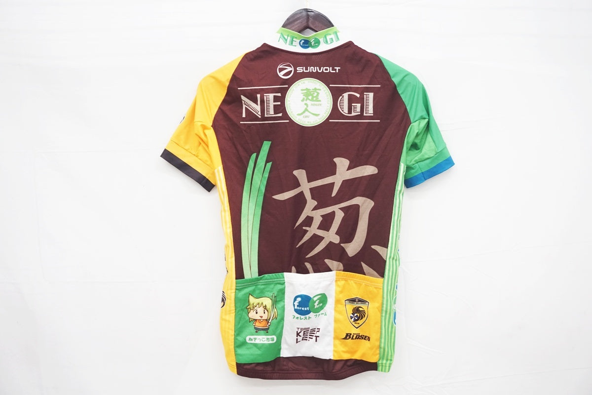 SUNVOLT 「サンボルト」 Lサイズ ジャージ  / 大阪美原北インター店