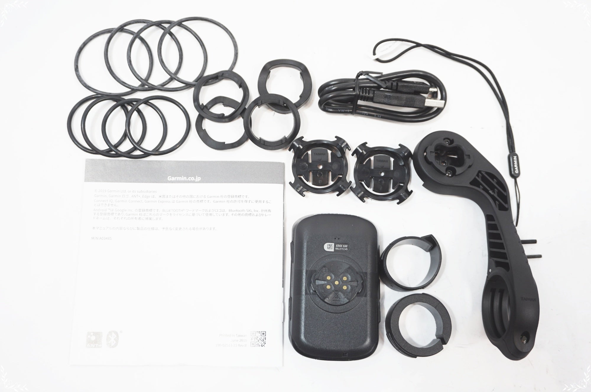 GARMIN 「ガーミン」 EDGE 530 サイクルコンピューター