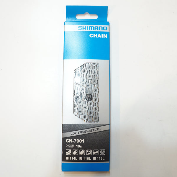 SHIMANO 「シマノ」 DURA-ACE CN-7901 チェーン / バイチャリ浦和