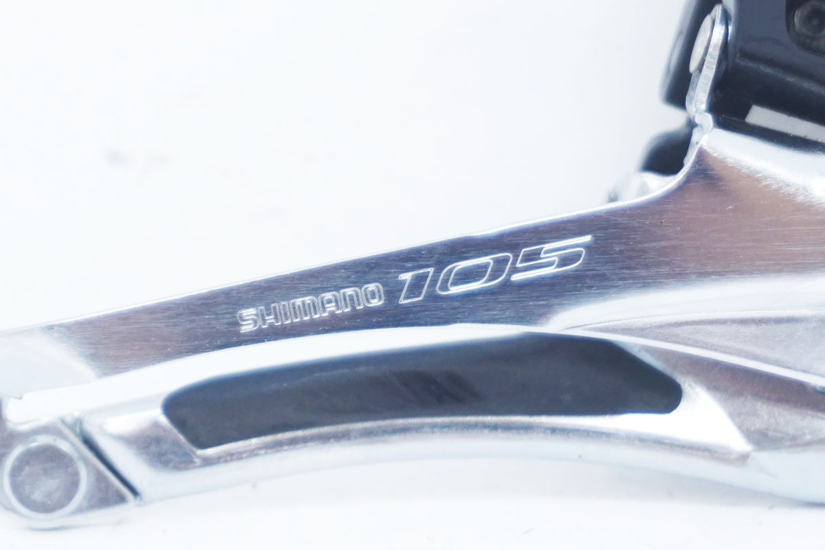 SHIMANO 「シマノ」 105 FD-5800 フロントディレイラー / 大阪美原北インター店