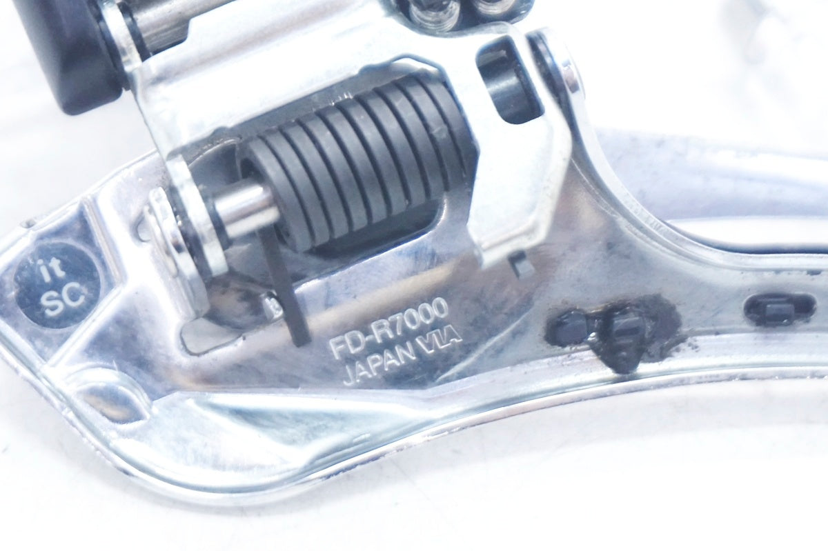 SHIMANO 「シマノ」 105 FD-R7000 フロントディレイラー / 大阪門真店