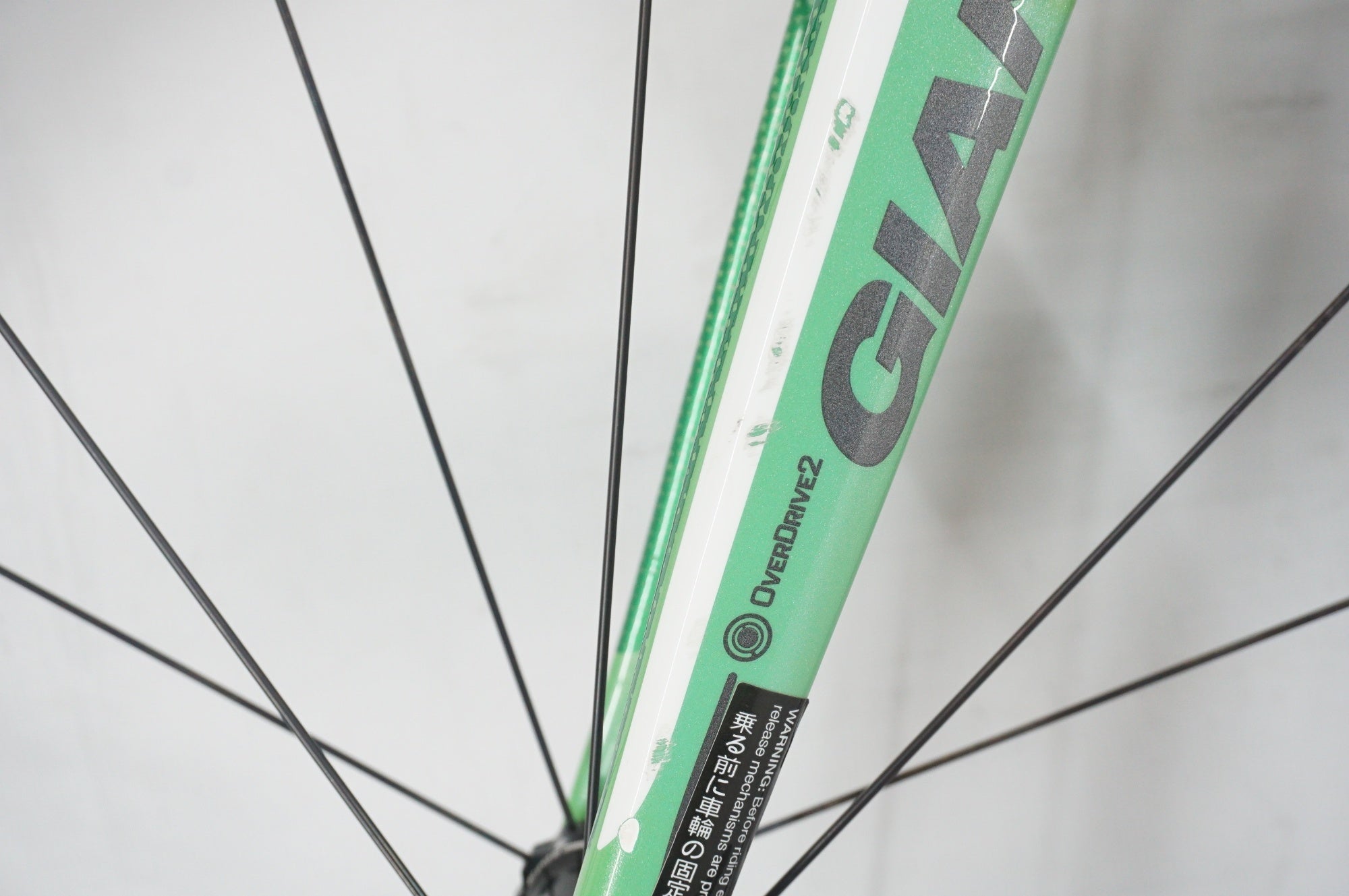 GIANT 「ジャイアント」 LIV AVAIL ADVANCED 2 2014年モデル ロードバイク / 阪急塚口店