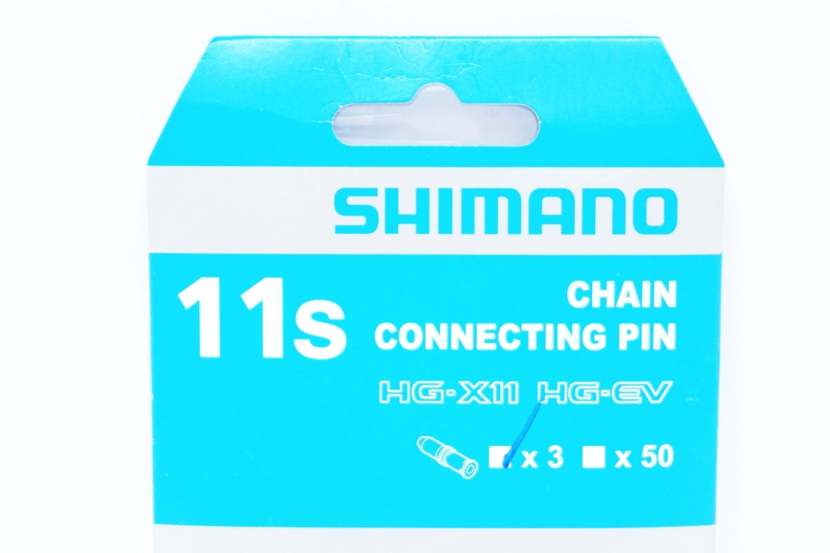 SHIMANO 「シマノ」 CN9000 11S コネクトピン / 大阪美原北インター店