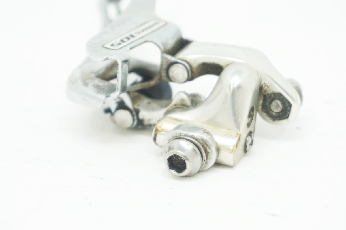 SHIMANO 「シマノ」 105 FD-5501 フロントディレイラー / 大阪美原北