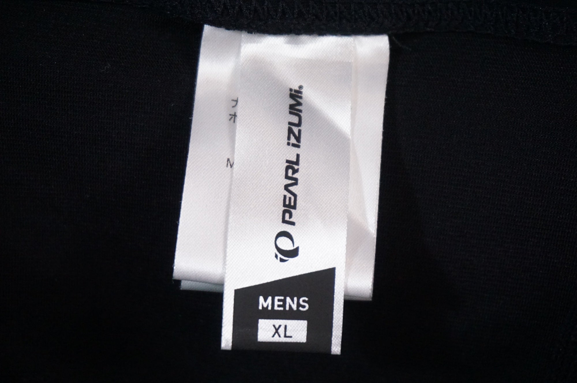 PEARL IZUMI 「パールイズミ」 3DR メンズ XLサイズ タイツ / 世田谷店