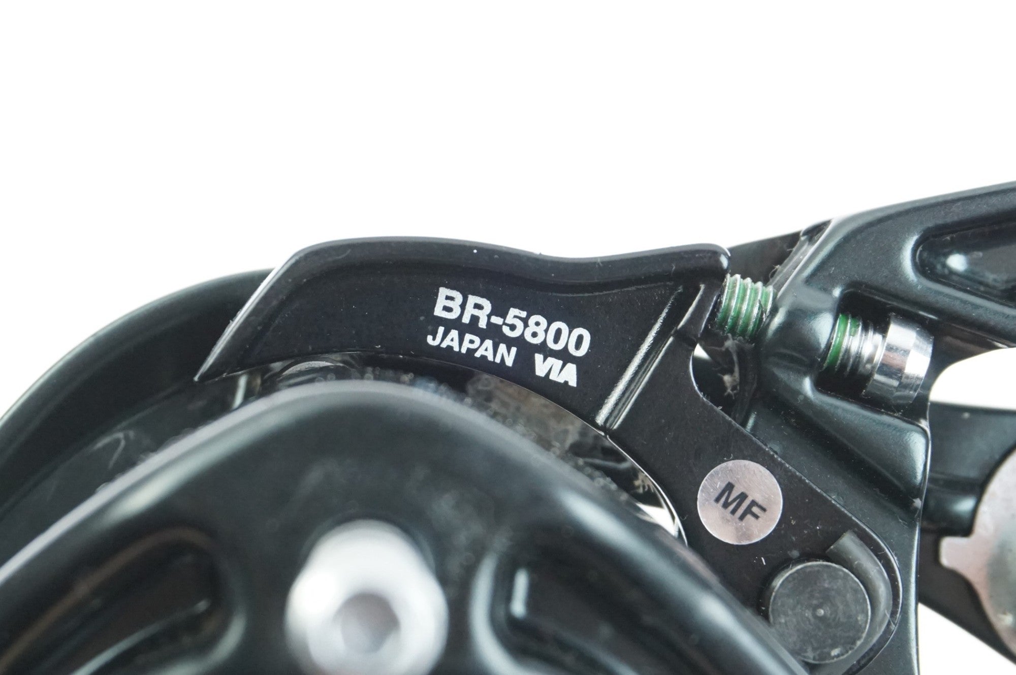 SHIMANO 「シマノ」 105 BR-5800 キャリパーブレーキ / 中目黒店