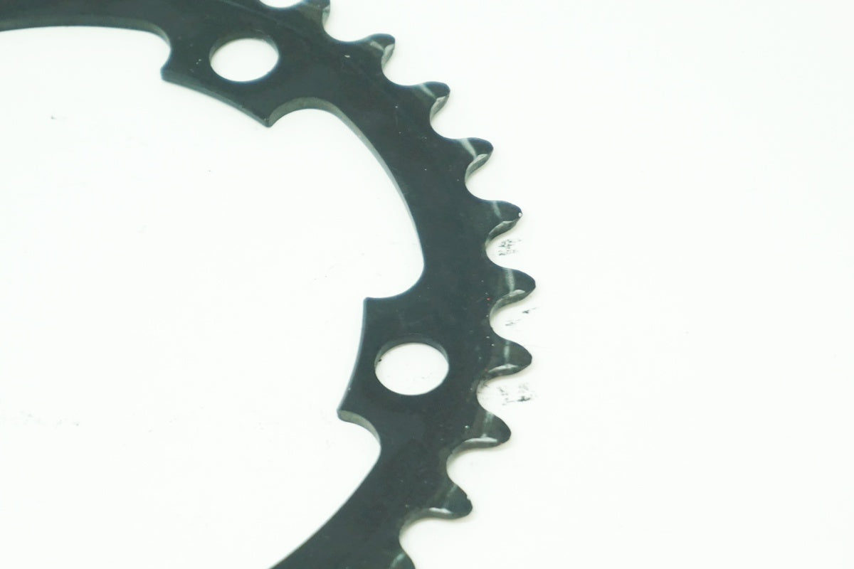 SHIMANO 「シマノ」 ULTEGRA R8000 50-34T チェーンリング / 大阪美原