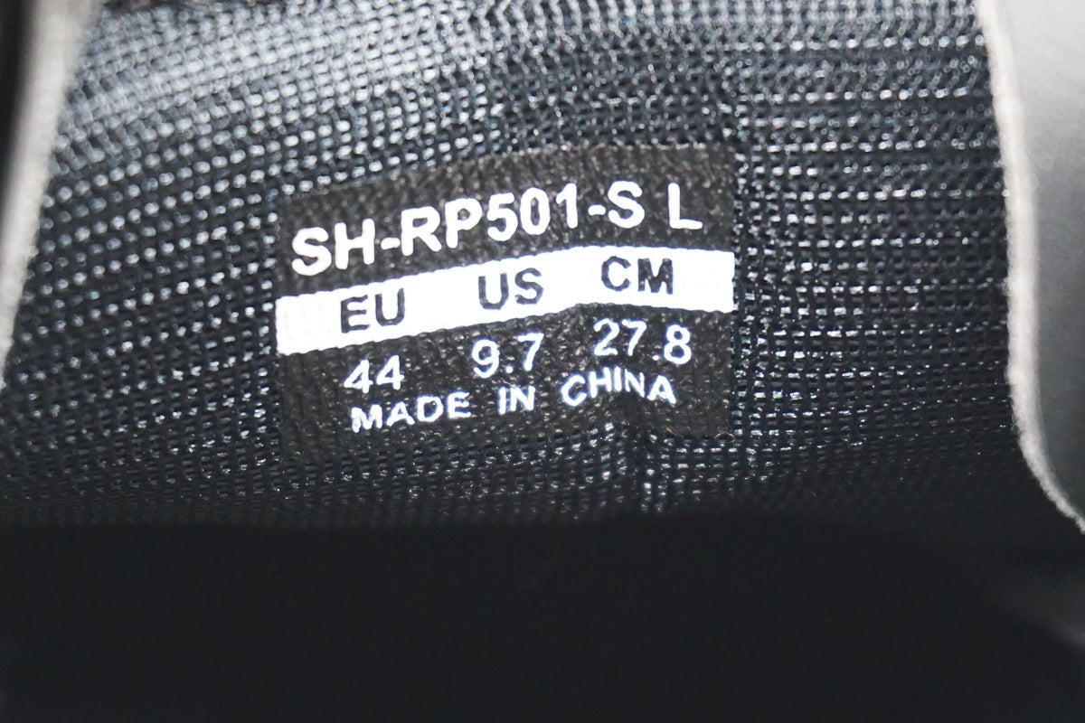 SHIMANO 「シマノ」 SM-RP501S 27.8cm シューズ / 奈良店