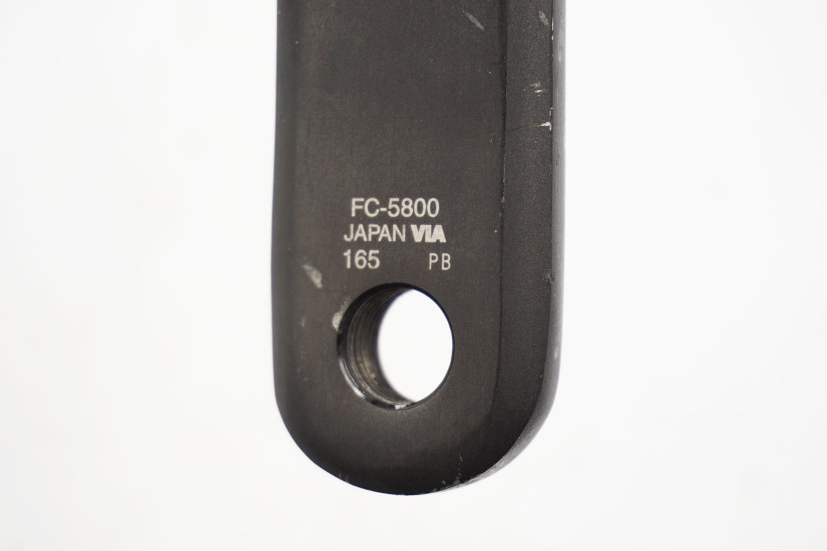 SHIMANO 「シマノ」105 FC-5800 50-34T 165mm クランク / 奈良店