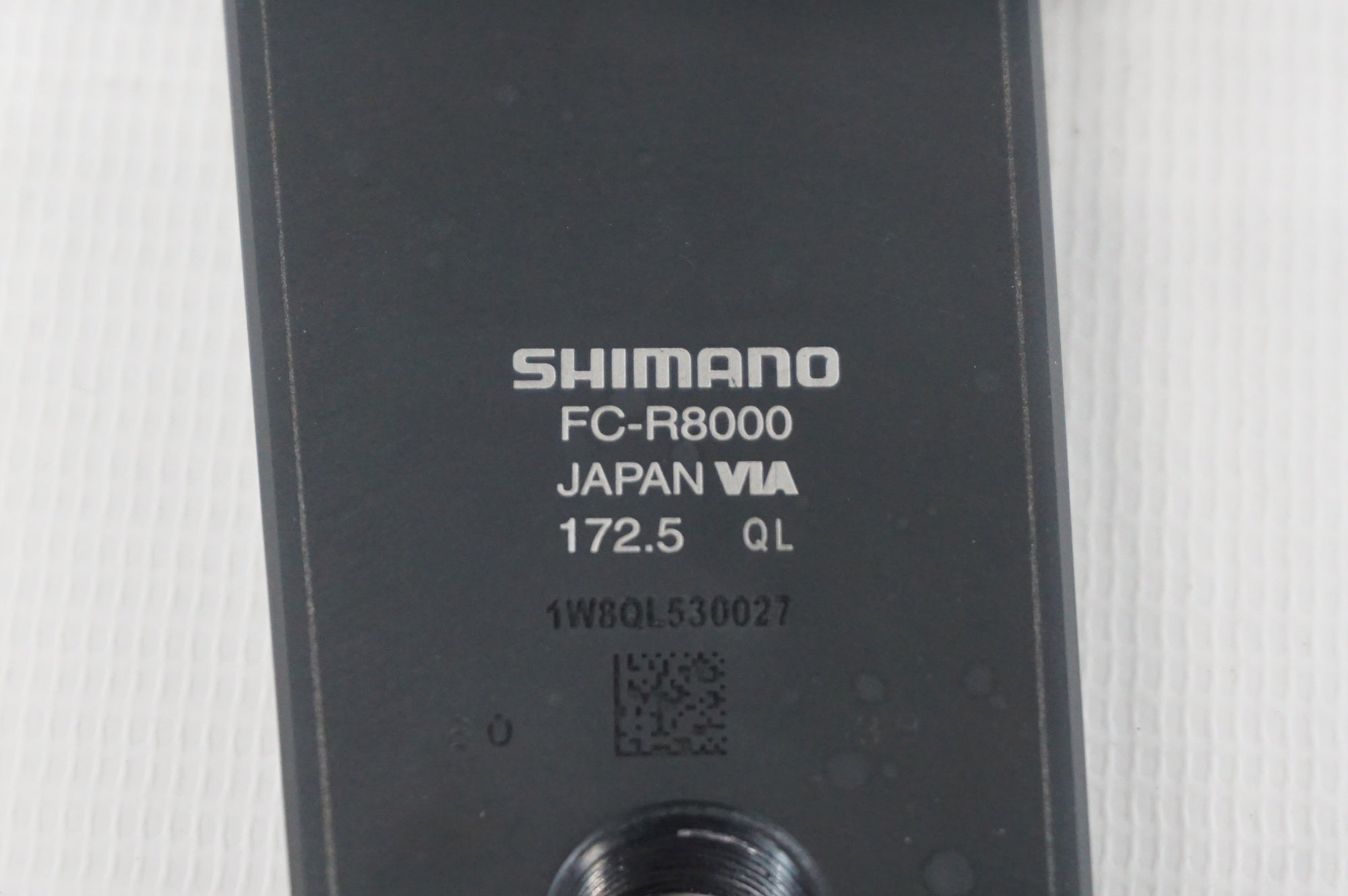 SHIMANO 「シマノ」 ULTEGRA FC-R8000 52-36T 172,5mm クランクセット / 阪急塚口店