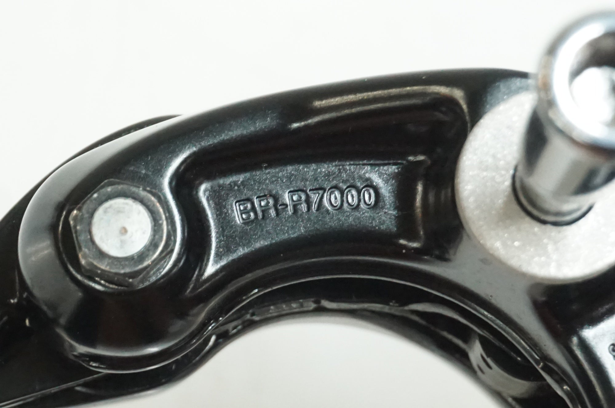 SHIMANO 「シマノ」 105 BR-R7000 キャリパーブレーキセット / 大宮店