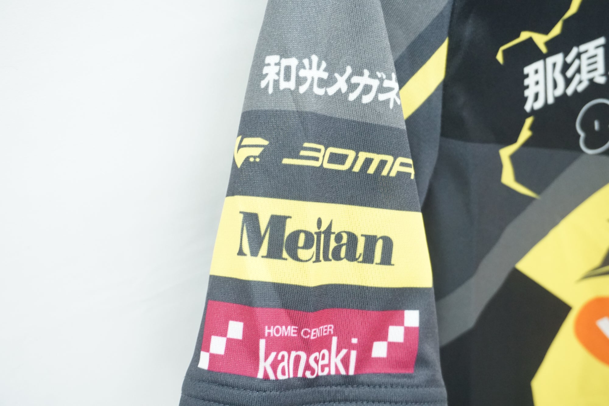 PEARL IZUMI 「パールイズミ」 Lサイズ ジャージ / 大阪美原北インター店