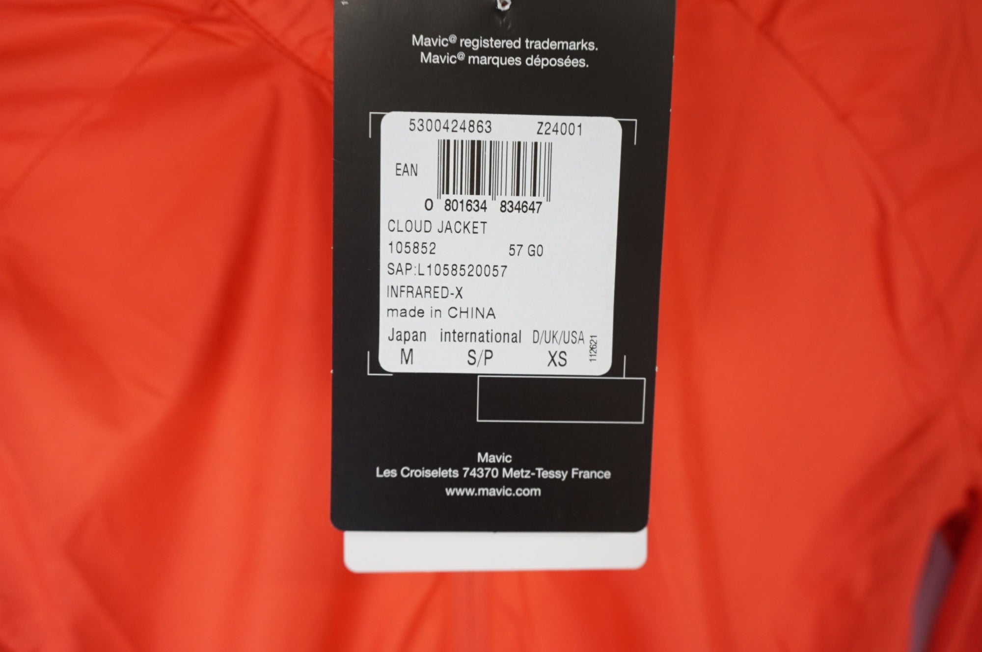 MAVIC 「マヴィック」 CLOUD JACKET レディースMサイズ サイクル