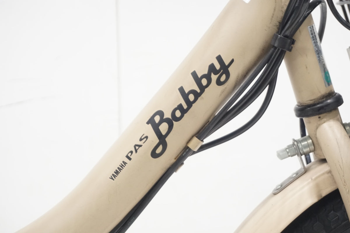YAMAHA 「ヤマハ」 PAS BADDY XL 2016年モデル 電動アシスト自転車