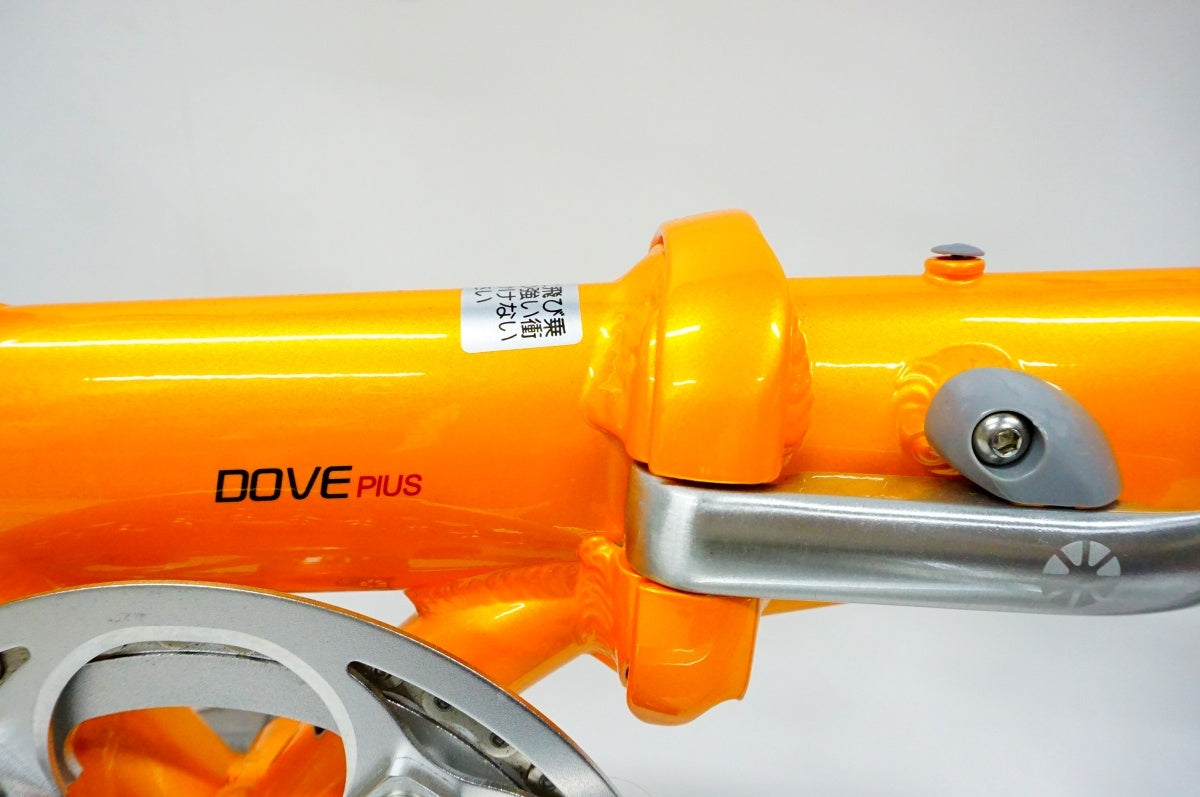 DAHON 「ダホン」 DOVE PLUS 2020年モデル 14インチ 折り畳み自転車 / 名古屋大須店