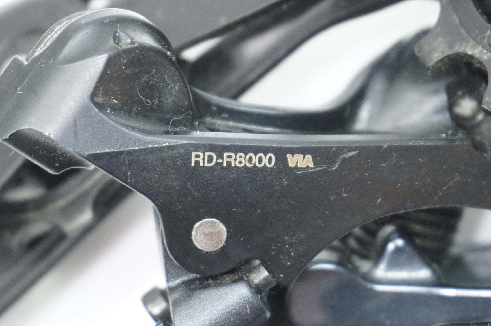SHIMANO 「シマノ」 ULTEGRA RD-R8000 リアディレイラー / 中目黒店