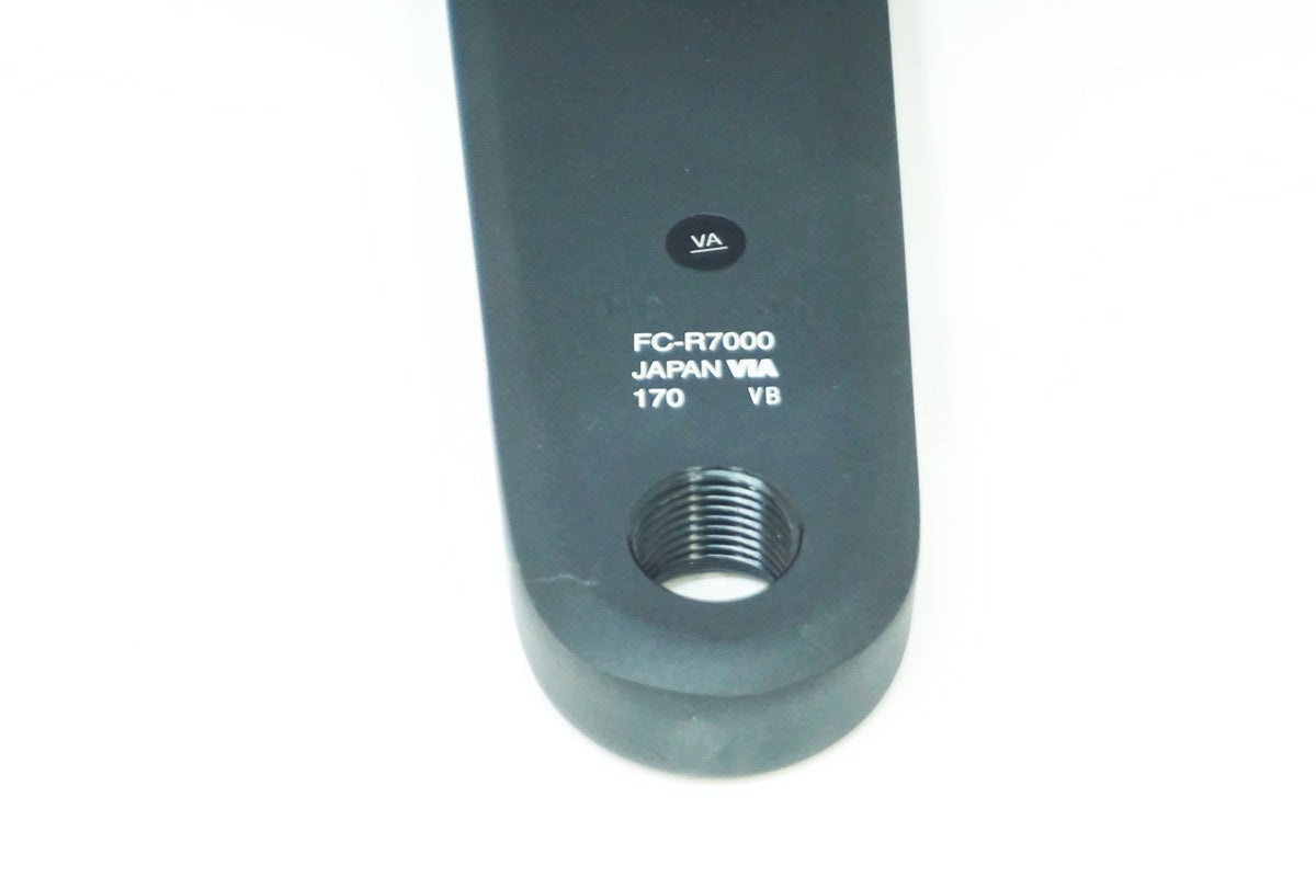 SHIMANO 「シマノ」 105 R7020 コンポセット / 大阪美原北インター店