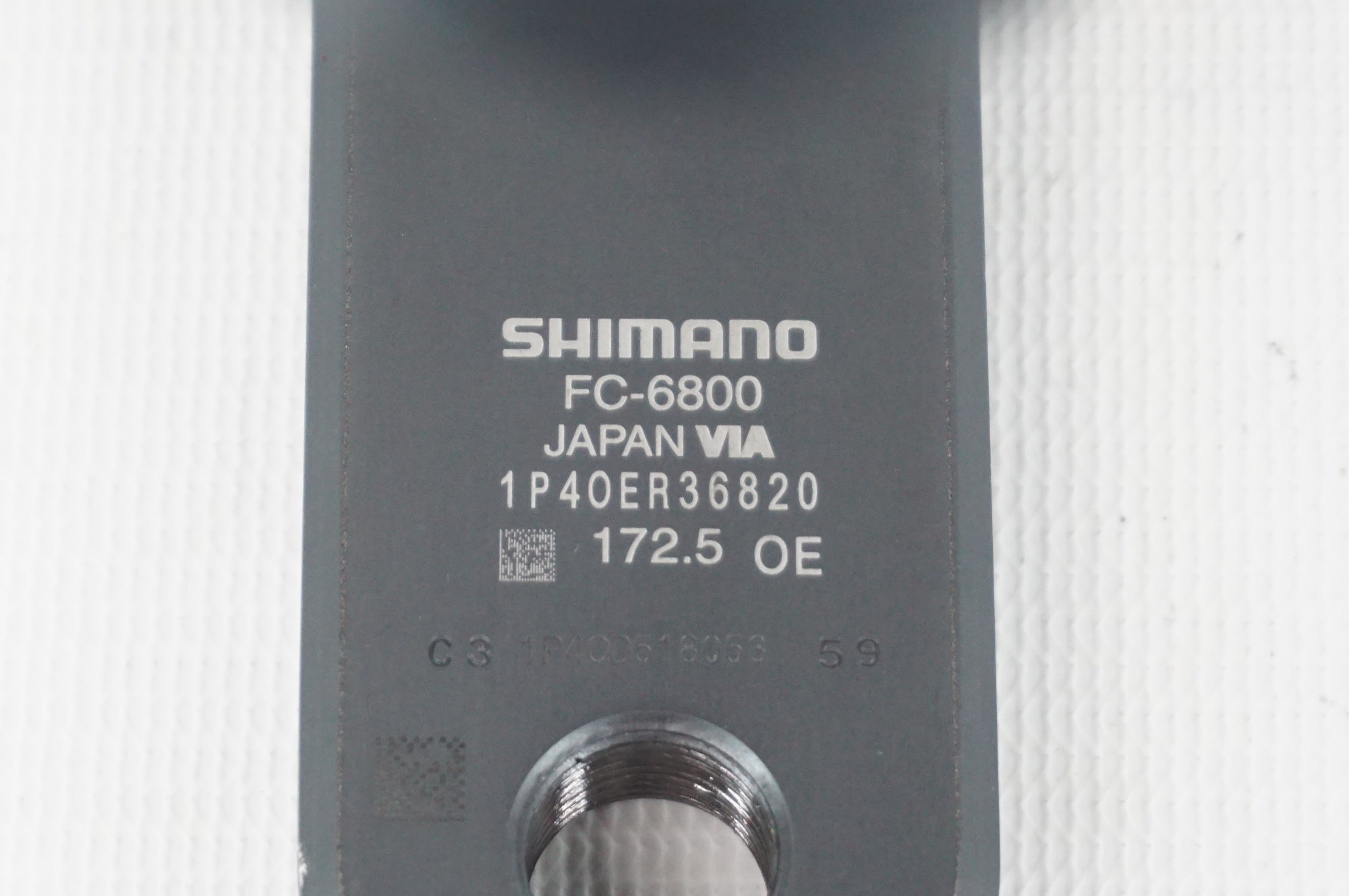 SHIMANO 「シマノ」 ULTEGRA FC-6800 172.5mm 52-36T クランク