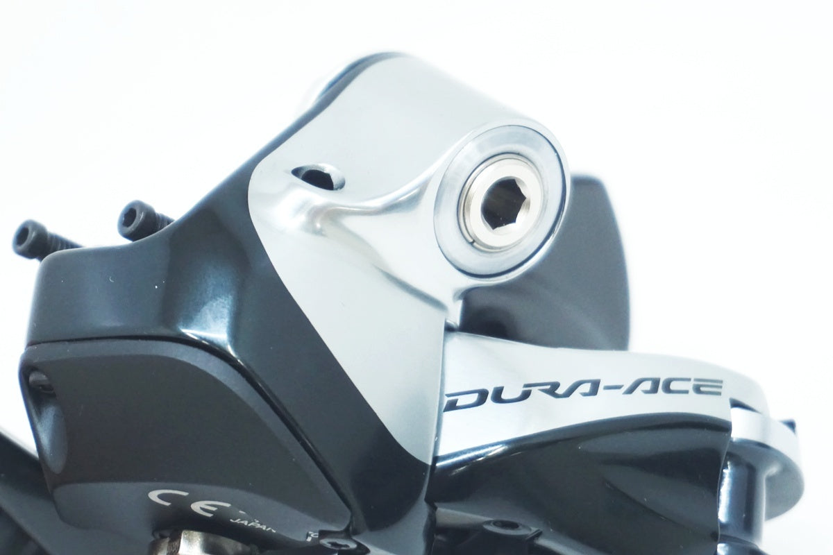 SHIMANO 「シマノ」 DURA-ACE RD-9070 リアディレイラー  / 大阪美原北インター店