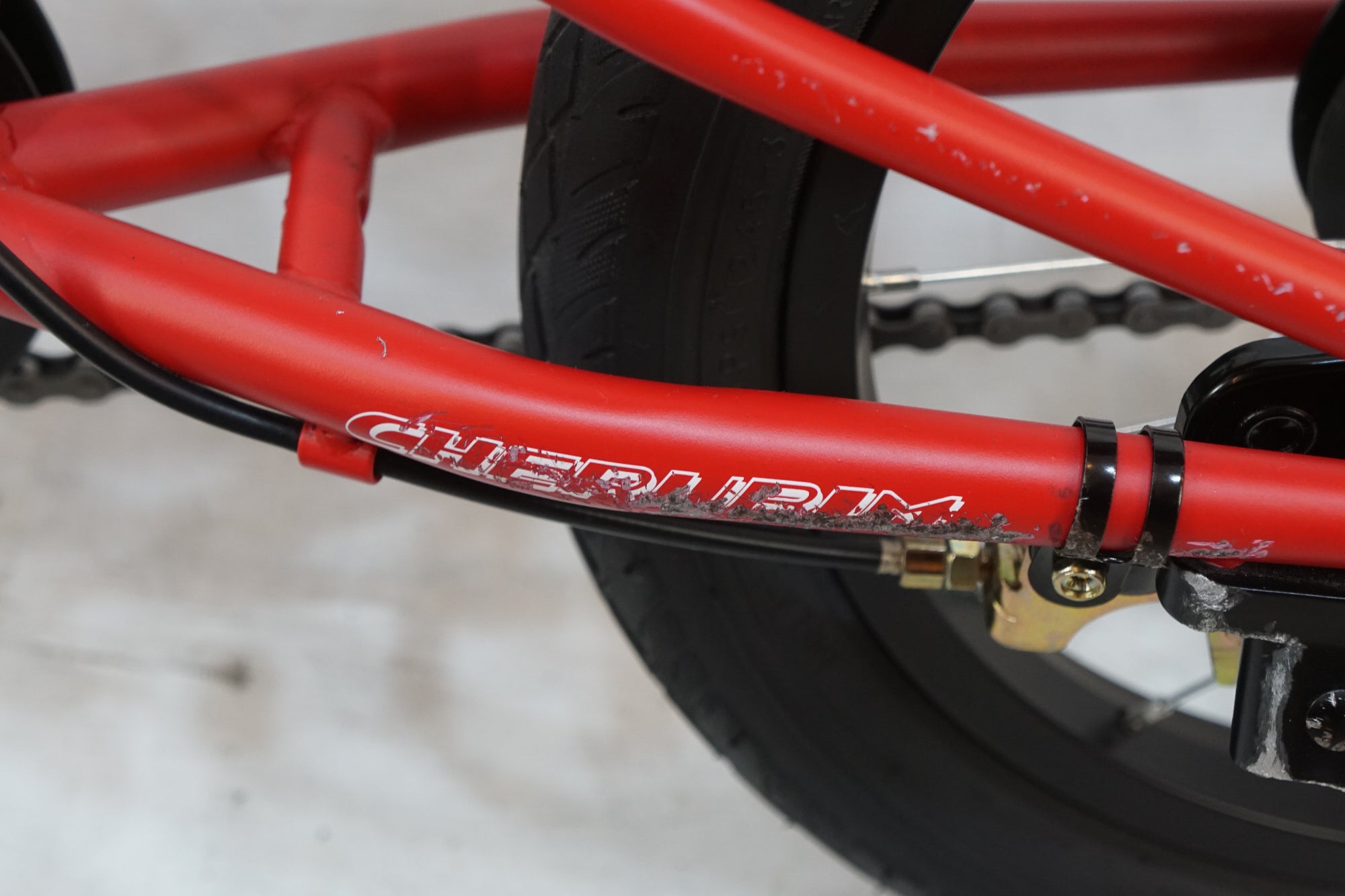 ビタミンiファクトリー へんしんバイクC14 2023年頃 キッズバイク / バイチャリ浦和ベース