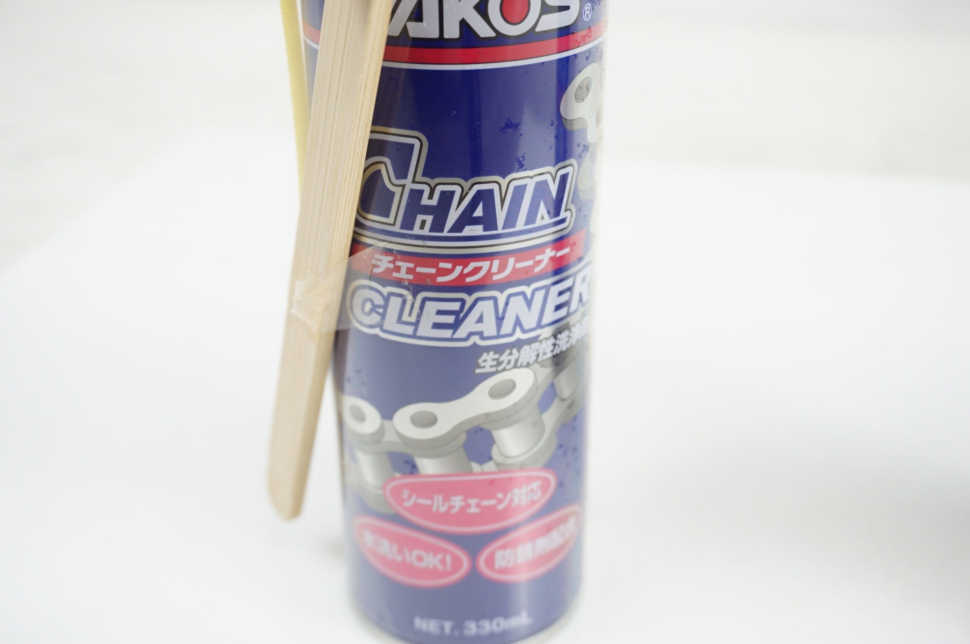 WAKOS 「ワコーズ」 ケミカルセット / 大宮店