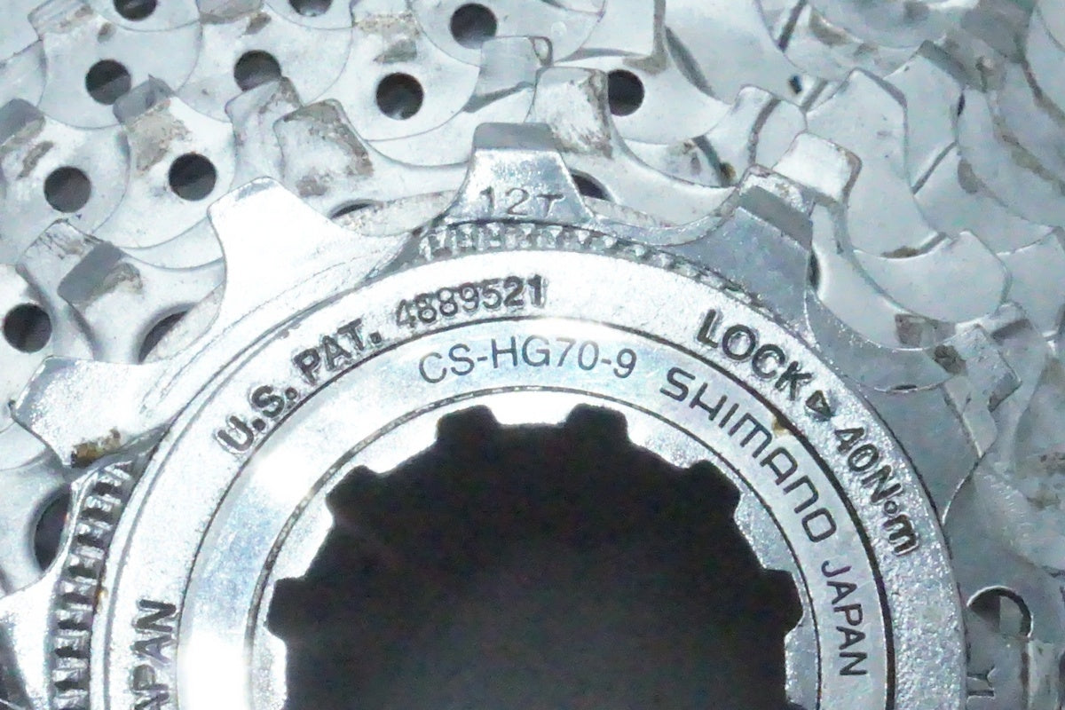SHIMANO「シマノ」 CS-HG70-9 12-25T スプロケット / 京都西院店
