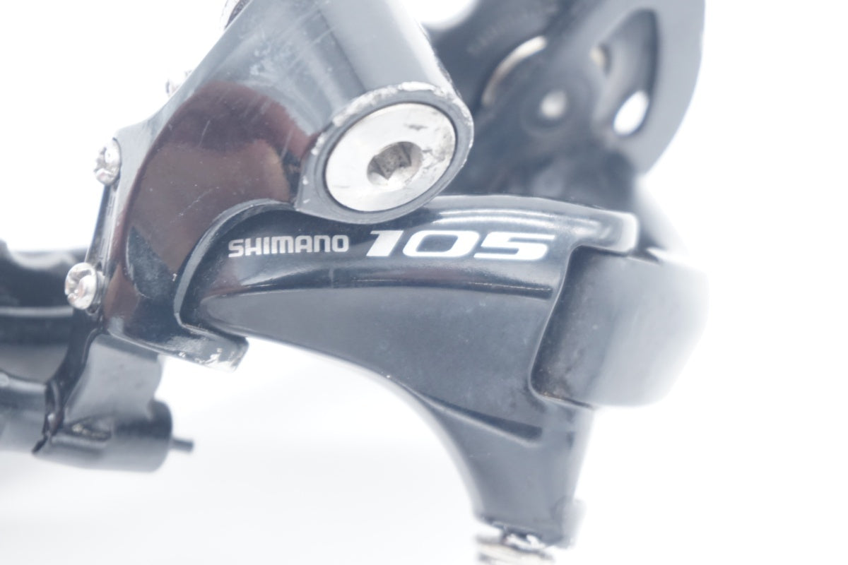 SHIMANO 「シマノ」 105 RD-5800 リアディレイラー / 滋賀大津店