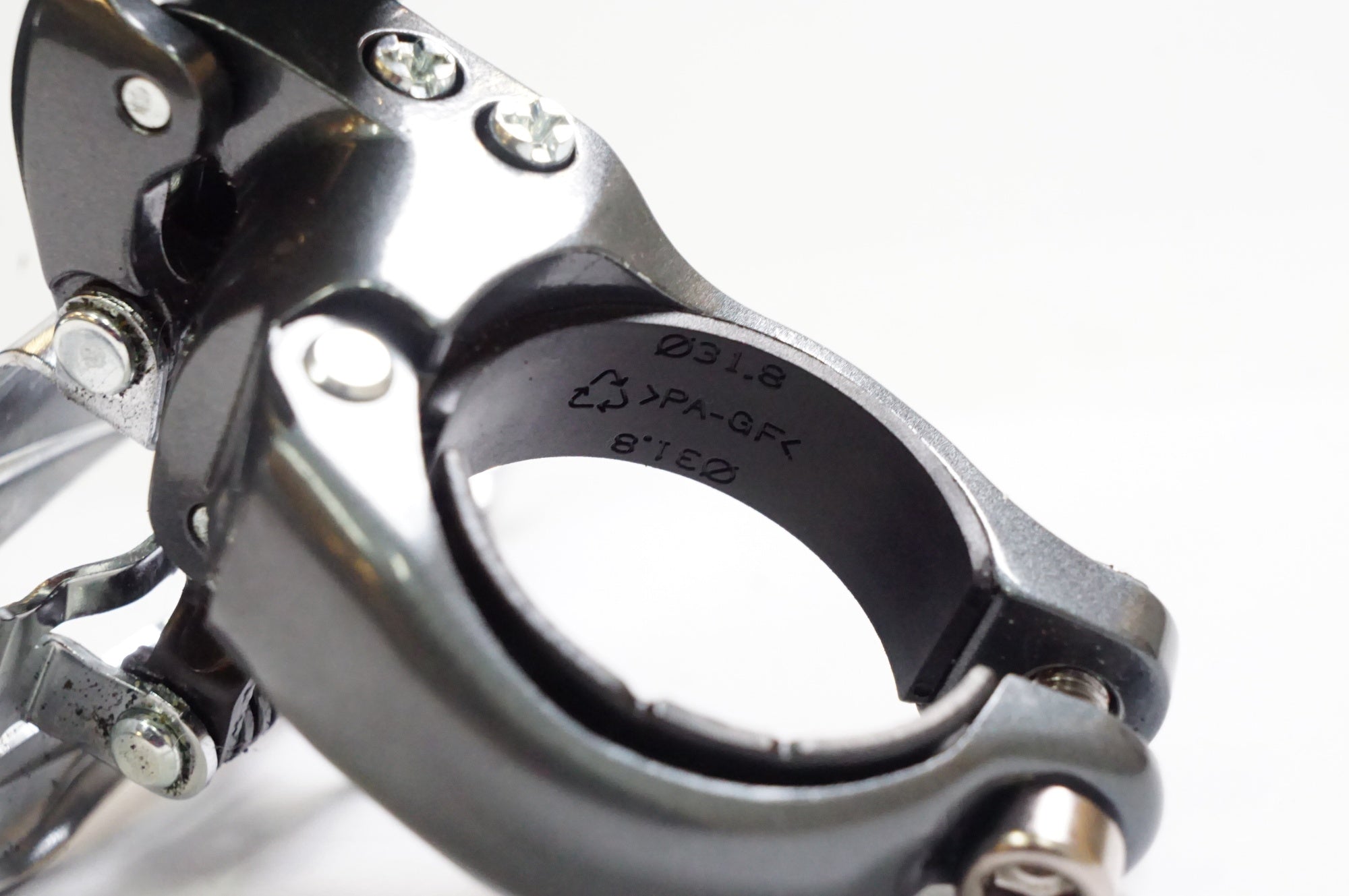 SHIMANO 「シマノ」 CLARIS R2000 コンポセット / 熊谷本店