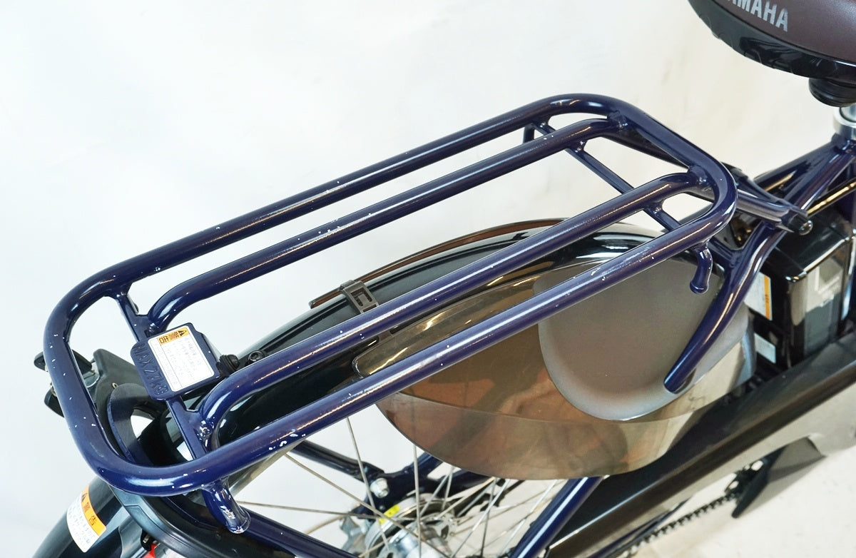 YAMAHA 「ヤマハ」 PAS WITH 2022年モデル 電動アシスト自転車 / 有明