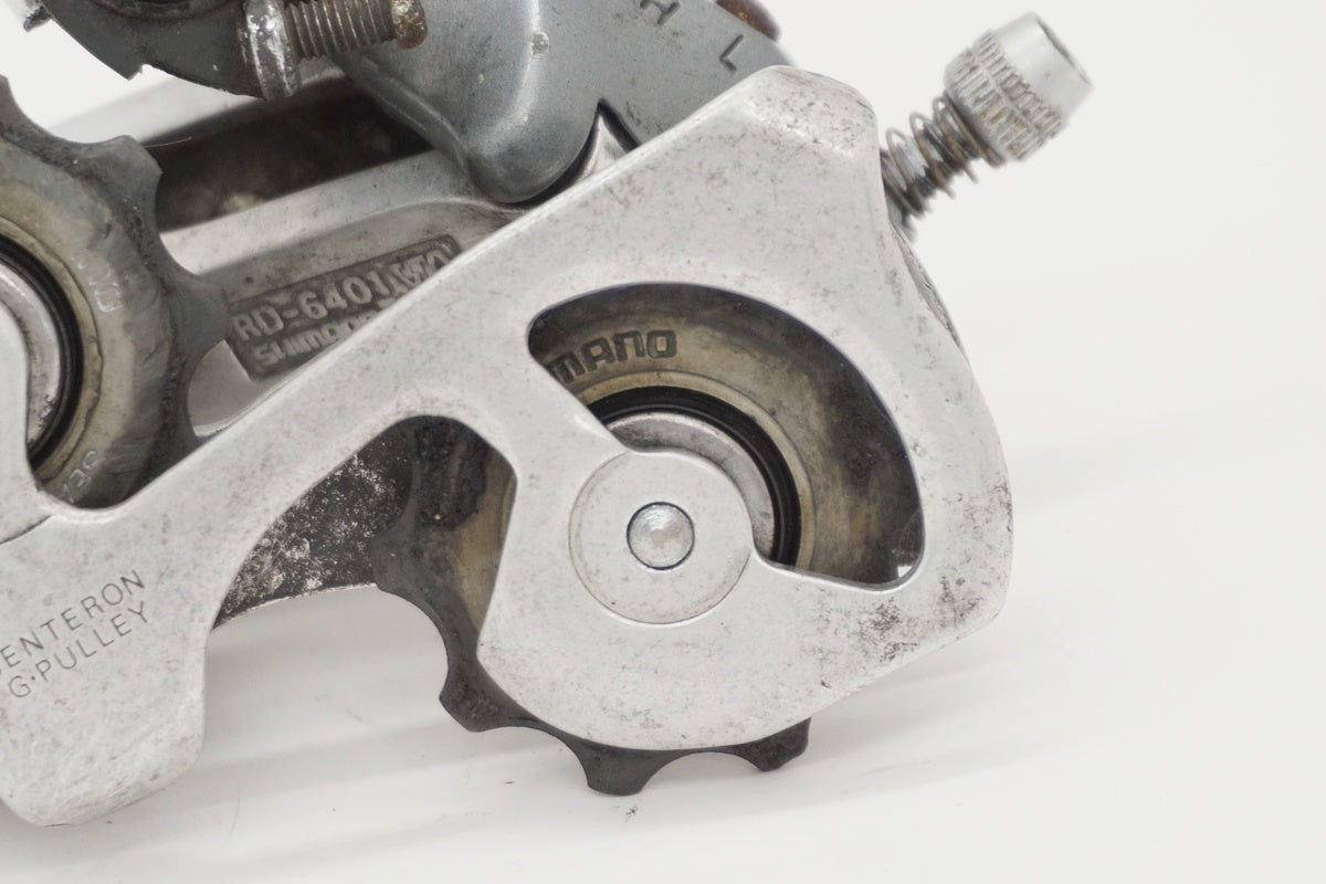 SHIMANO 「シマノ」 600 RD-6401 リアディレイラー / 京都八幡店