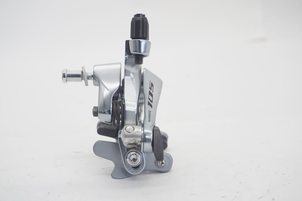 SHIMANO「シマノ」 105 BR-R7000 キャリパーブレーキセット / 京都八幡店