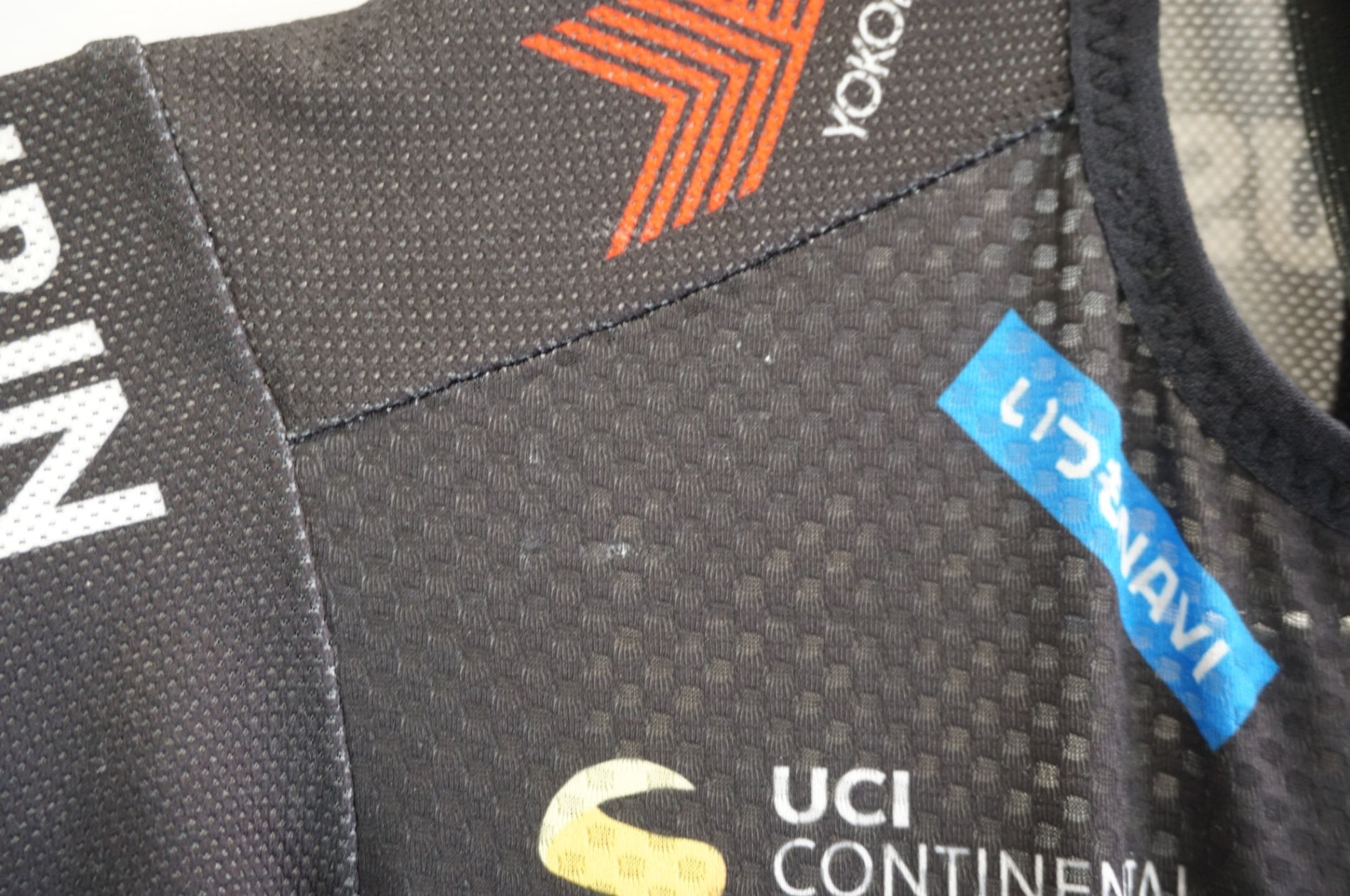 ATLAS 「アトラス」 チーム右京 ZENRIN XSサイズ ワンピースジャージ / 宇都宮店