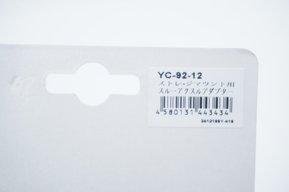 BIKE HAND 「バイクハンド」 YC-92 エンド金具 / 滋賀大津店