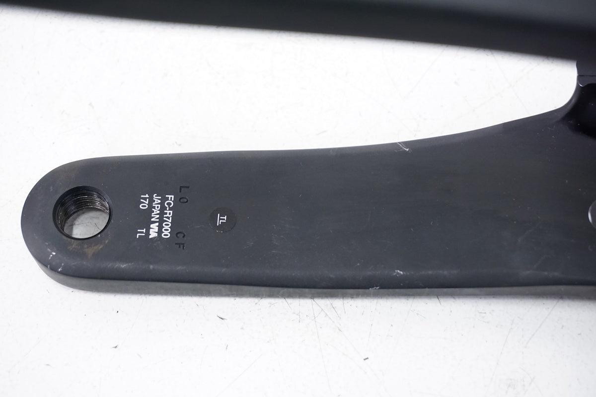 SHIMANO「シマノ」 105 FC-R7000 170mm クランク / 浜松店