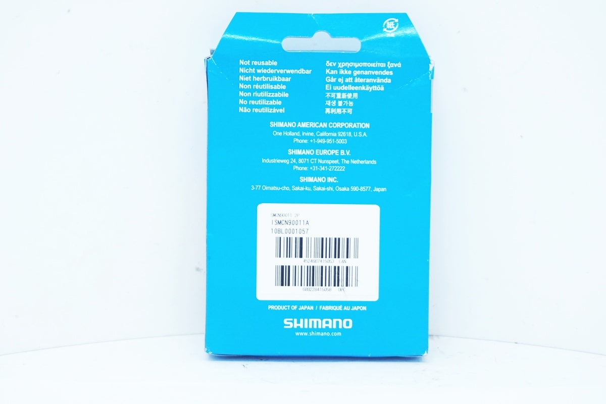 SHIMANO 「シマノ」 SM-CN900-11 11S用 クイックリンク / 大阪美原北インター店