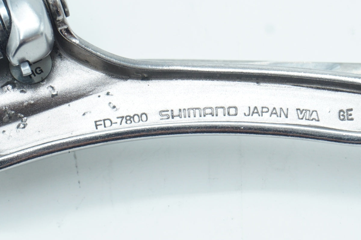 SHIMANO「シマノ」 DURA-ACE FD-7800 フロントディレーラー/ 京都西院店