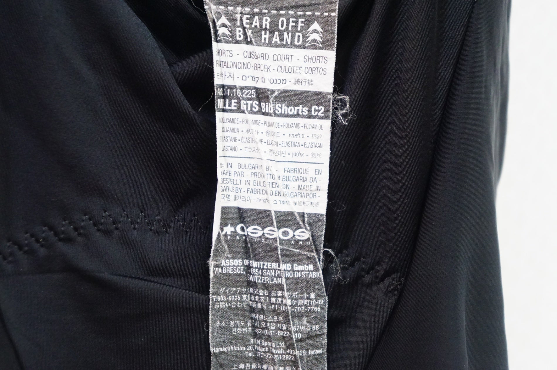 ASSOS 「アソス」 MILLE GTS BIB SHORTS C2 Mサイズ ビブショーツ
