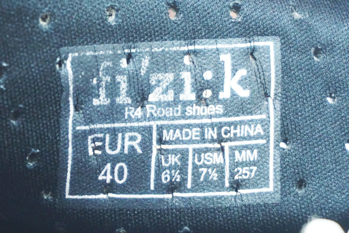 FIZIK 「フィジーク」 R4 25.7cm シューズ / 大阪美原北インター店