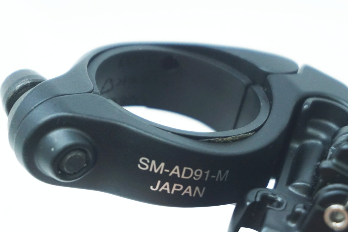 SHIMANO 「シマノ」 ULTEGRA FD-R8000 フロントディレイラー / 大阪美原北インター店