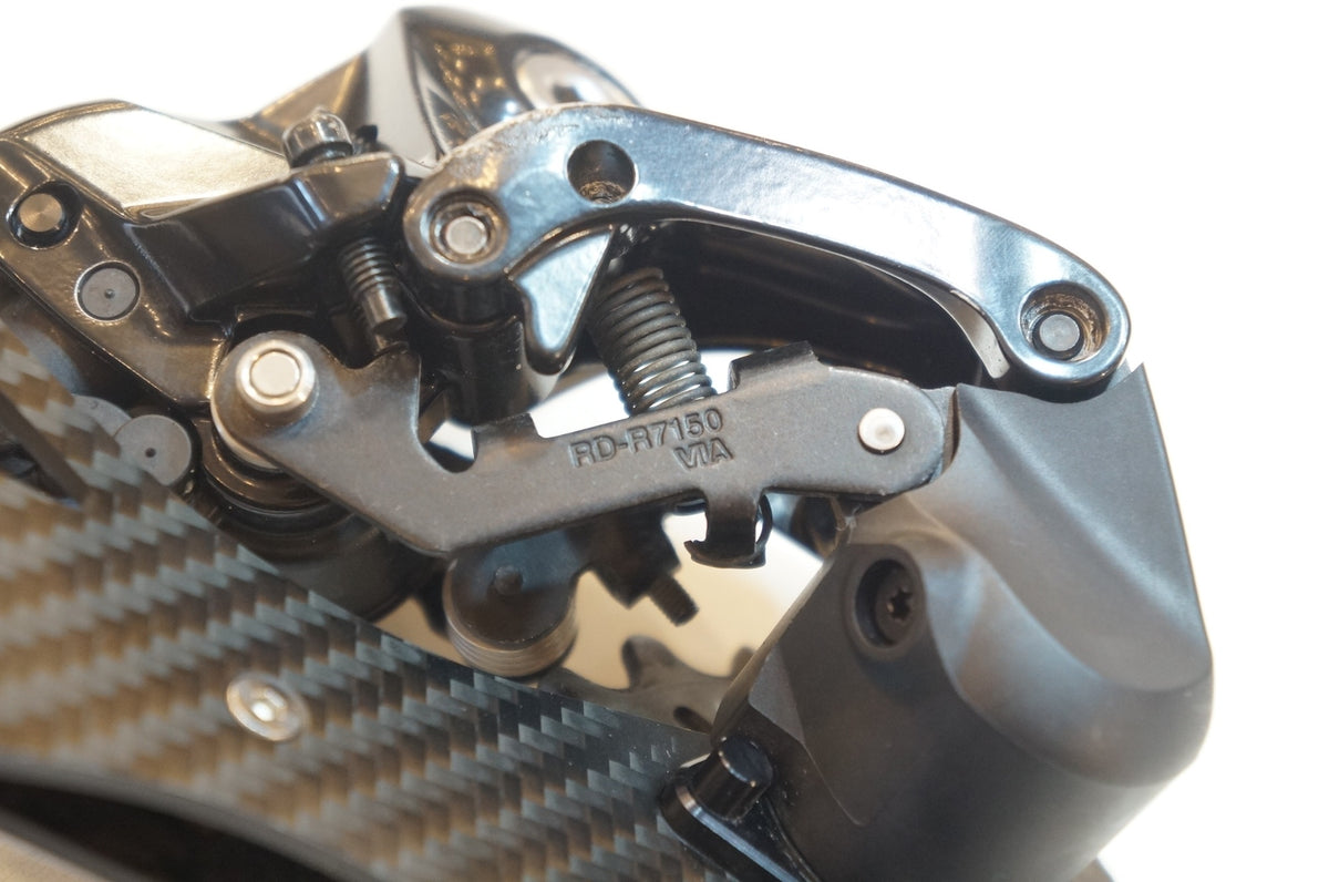 SHIMANO 「シマノ」 105 RD-R7150 リアディレイラー / 浦和ベース