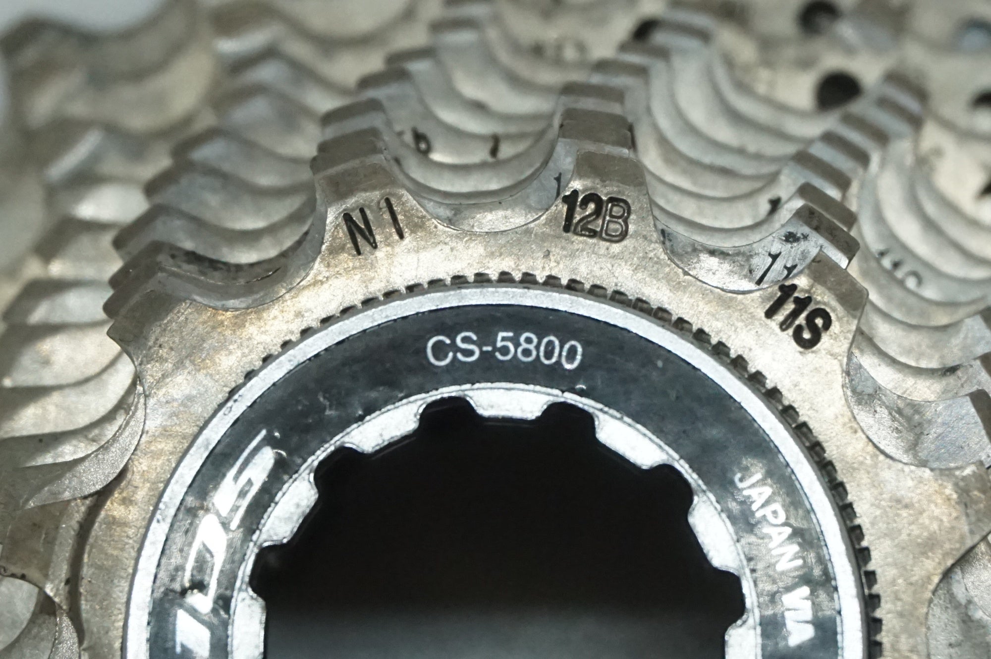 SHIMANO 「シマノ」 105 CS-5800 12-25T スプロケット / 福岡アイランドシティ店