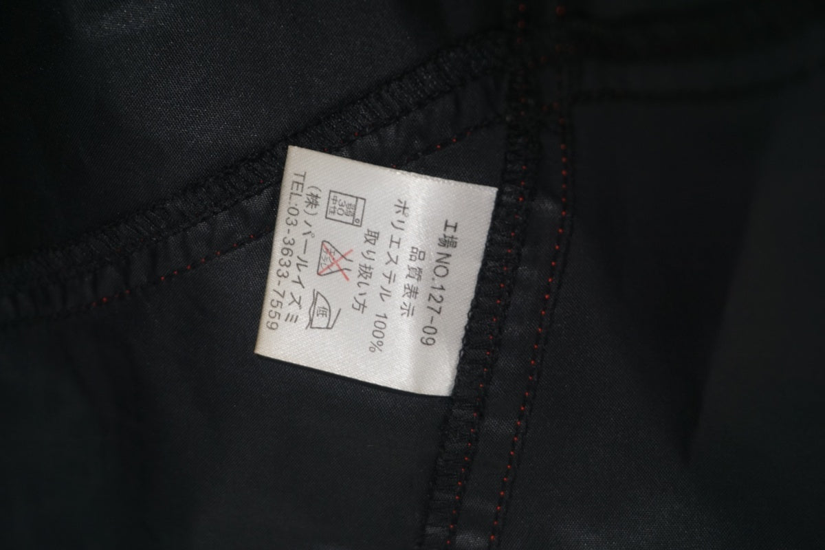 PEARL IZUMI 「パールイズミ」 Lサイズ ウィンドジャケット / 滋賀大津店