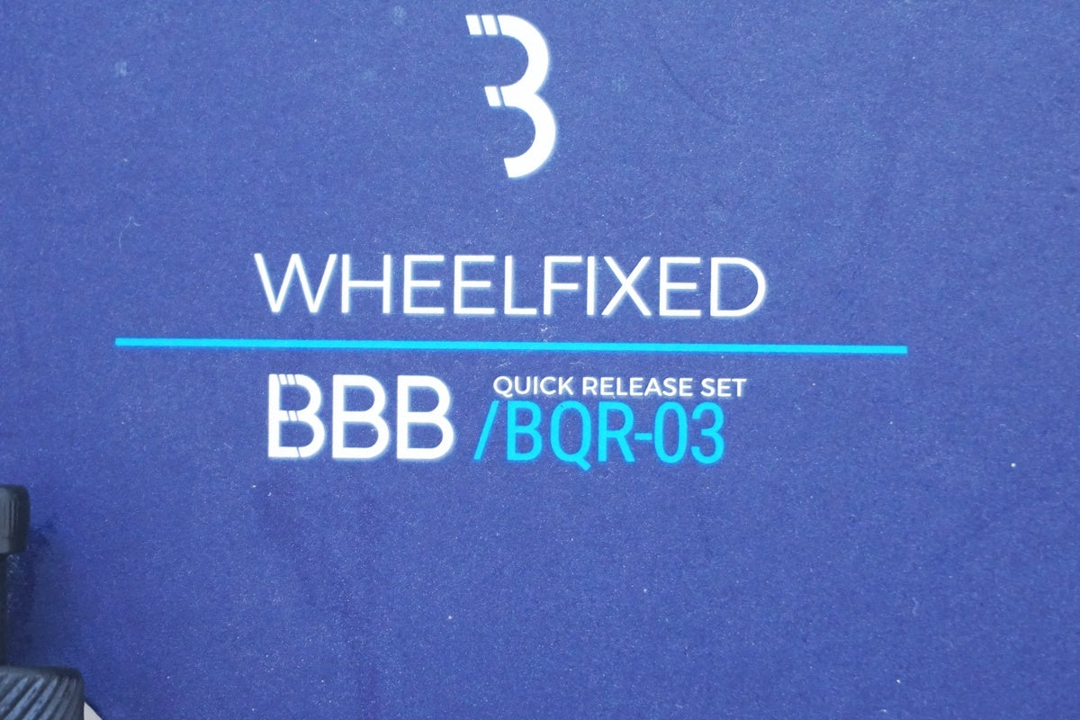 BBB 「ビービービー」 BQR-03 スキュワー / 大阪美原北インター店