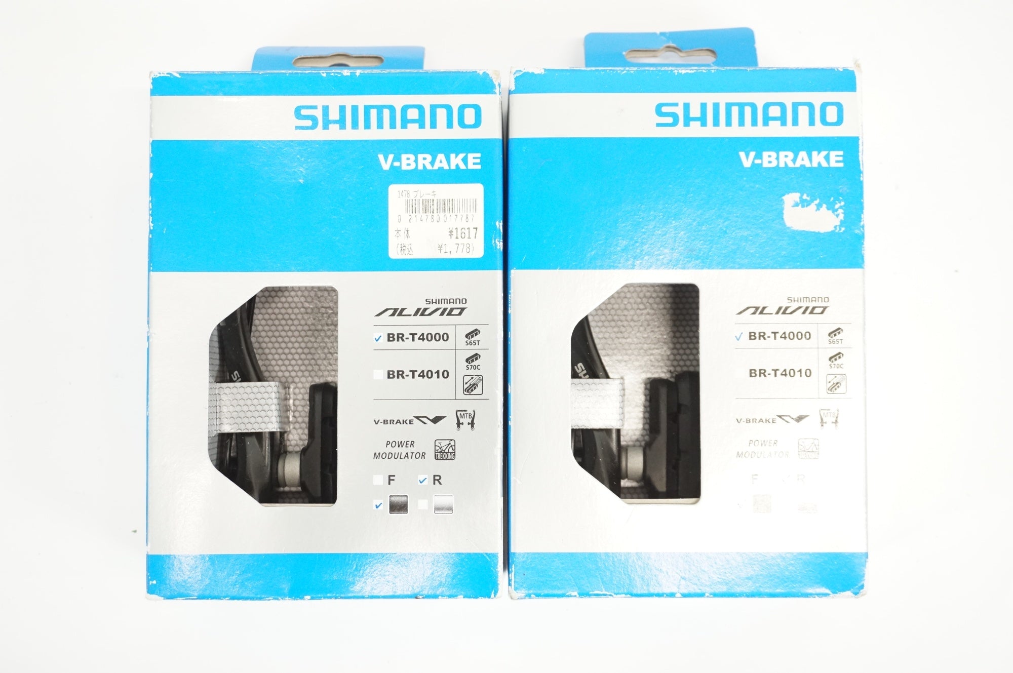 SHIMANO 「シマノ」 BR-T4000 Vブレーキセット / 宇都宮店